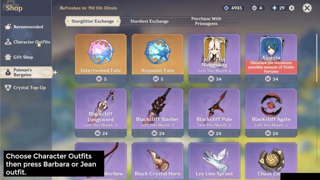 How to remove Fog in Genshin смотреть онлайн