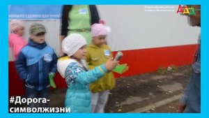 Республика Башкортостан, село Иглино