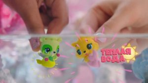 Hatchimals 6045505 Хэтчималс игровой набор "Коралловый дворец"