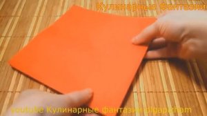 Как Сложить Салфетки! Сердце из Салфетки!