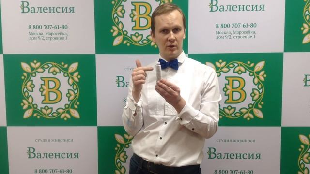 Советы художникам.В чем различие между титановыми и цинковыми белилами? смотреть онлайн