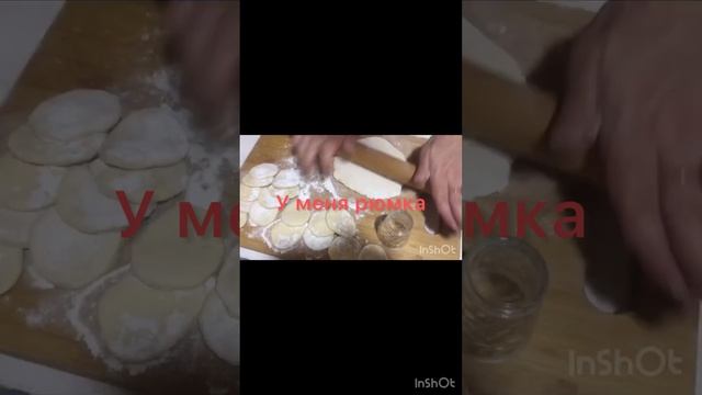 Вареники с Картошкой  .Пышные и очень вкусные.#вареники #вареникискартошкой #тестонавареники
