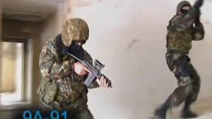 Antiterror weapon KBP Tula (Оружие антитерора КБП Тула)