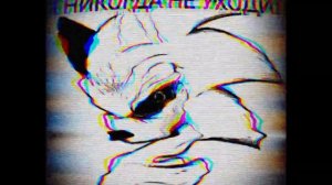 Первая озвучка комикса Sonic.exe  Разговор старых друзей Needle mouse and Faker(RUS)