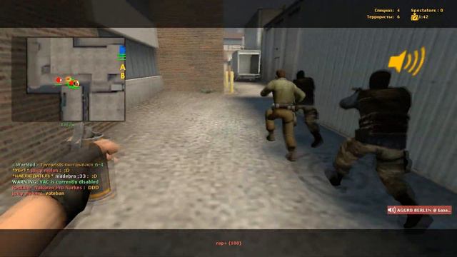 Я же знаю.wmv смотреть онлайн