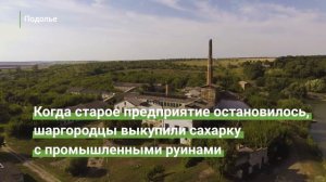 Шаргород · Ukraїner по-русски