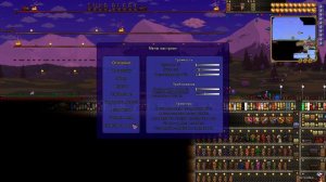Terraria Простой дюп монеток и ящиков 1.4.2.3