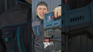 Аккумуляторный перфоратор Макита DHR202Z в сравнении с бесщеточным перфоратором Bosch GBH 180 - LI
