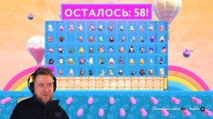 КАК ИГРАТЬ В ФОЛ ГАЙС? НОВИЧОК В FALL GUSE fall guys