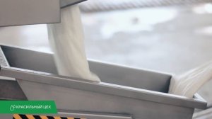 Трикотажная фабрика полного цикла DAKATEX. Всё от пряжи до готовых швейных изделий