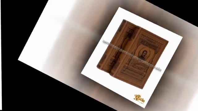 Антикварные книги, каталог Собрания сочинений цена, стоимость редких старинных книг