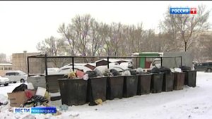 Новые правила размещения контейнеров