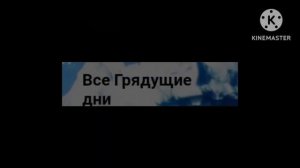Spec bio | Айсберг спекулятивной биологии [Слой 1 | Поверхность]