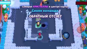 как создать второй аккаунт на своём телефоне в brawl stars