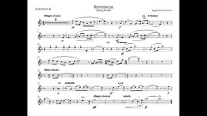 РАХМАНИНОВ - ВЕСЕННИЕ ВОДЫ - минусовка для трубы