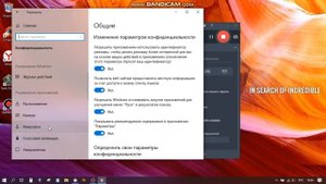КАК ЗАПИСЫВАТЬ ИГРЫ БЕЗ МИКРОФОНА, НО С ГОЛОСОМ? I СЕКРЕТНАЯ ТАЙНА