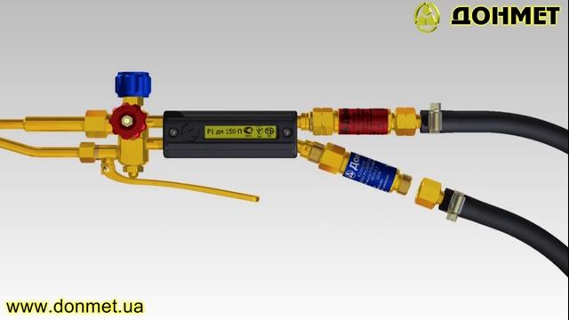 Огнепреградительные клапаны Донмет смотреть онлайн