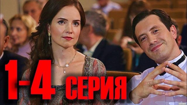 Когда меня не станет рингтон на телефон