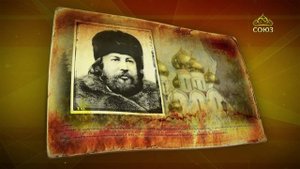 Простые истории. Поэт Теофиль Готье