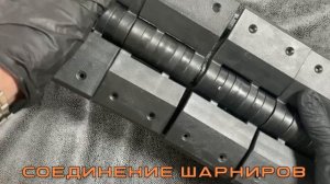 Обзор на шарнир для грядки ДПК