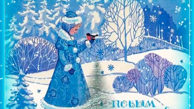 С Новым годом Друзей 2016 3 смотреть онлайн