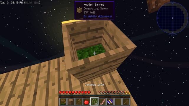 Майнкрафт Выживание СкайФактори Майнкрафт 2017 Minecraft #для детей #мультик игра и Дети смотреть онлайн