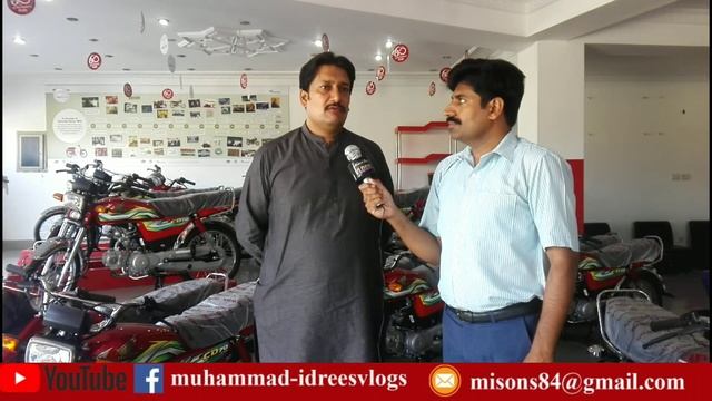 Honda CD 70 2023 price in Pakistan Special Eidulazha offer new price of cd 70-2023 model