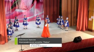 Анастасия Тарасова - Песня Забавы
