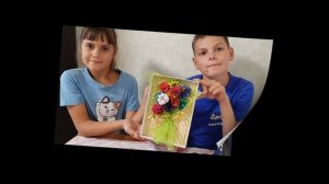 Эко-творчество нашей семьи