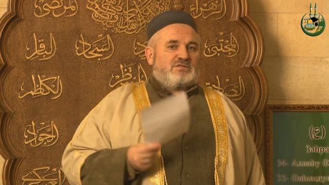 Толкование Корана смотреть онлайн