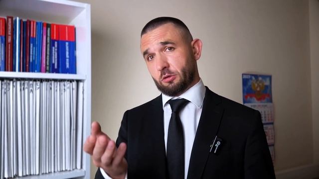 ЗАВЕРШЕНИЕ ПРОЦЕДУРЫ БАНКРОТСТВА