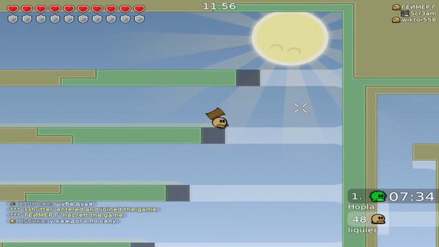 Фан в DDraceNetwork и Redmatch смотреть онлайн