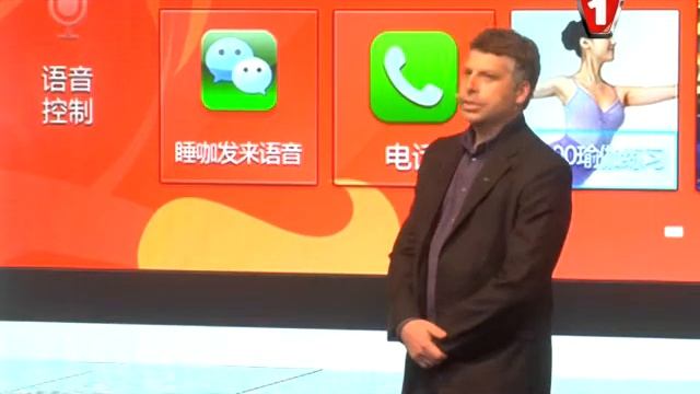 Спецрепортаж Шанхайский Автосалон-2013 (Chery) смотреть онлайн