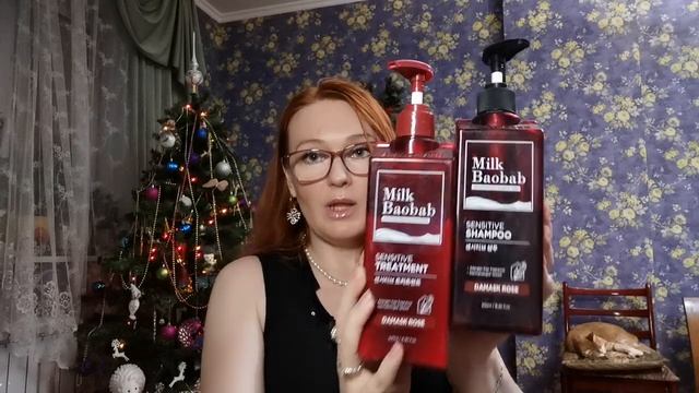 Что меня впечатлило за этунеделю Парфюмы ?? Уход Косметика #новогоднеенастроение_23 смотреть онлайн