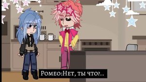 Вару и Зонтик