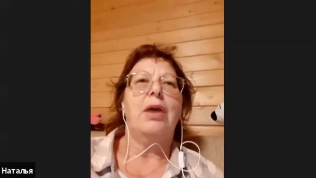 Наталья Старцева: "Я сейчас чётко понимаю, что происходит вокруг меня" смотреть онлайн