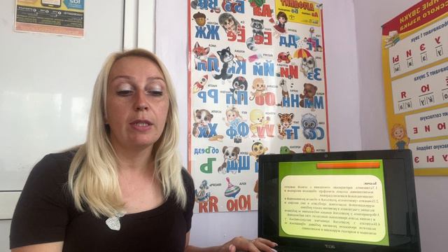 Консультационный центр
