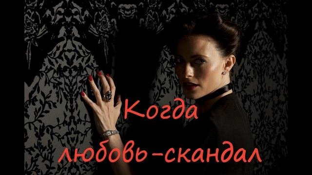 ЛЮБОВНЫЕ рассказы | Аудио рассказы