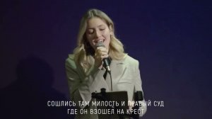 Одна благая на свете есть Евангельская весть
