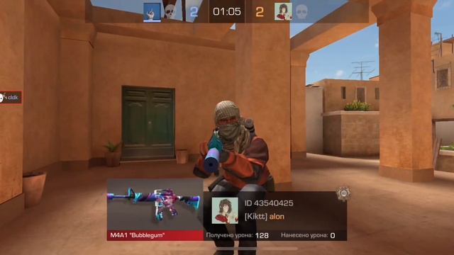 до глобала с софтом standoff 2(ft. Leontap Overlay)