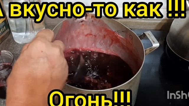 Варенье из замороженной вишни
