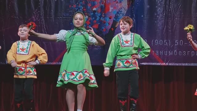 "Кавалеры", ансамбль танца "Кудринка", 30.10.2022, фестиваль "Танцы без границ", Москва