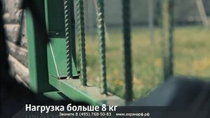 Cистемы охраны на базе извещателей Гюрза HD 720p
