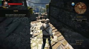 Ноутбук MSI GE62 тест игр