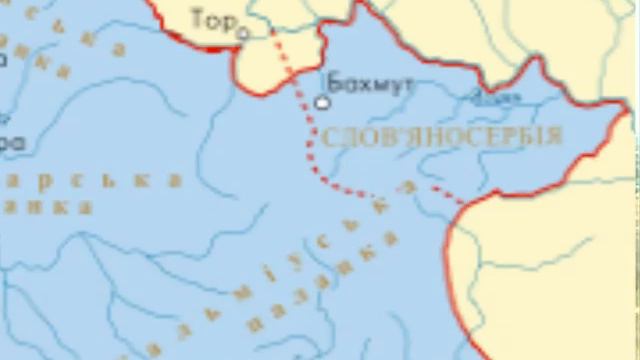 Луганщина. Новопавловка. 1 часть