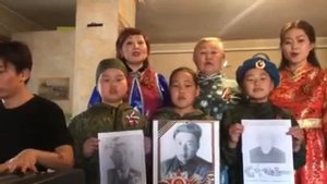 Песня Катюша на бурятском языке