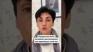 Подростки агрессивны. Почему?