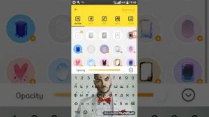 Как создать свою клавиатуру