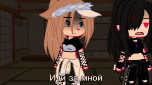•Что она скрывает?• 🏳️🌈Юри🏳️🌈 /Мини-фильм/2 серия