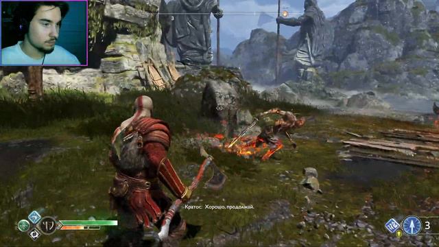God of War - Часть 10 - Вейтургард смотреть онлайн